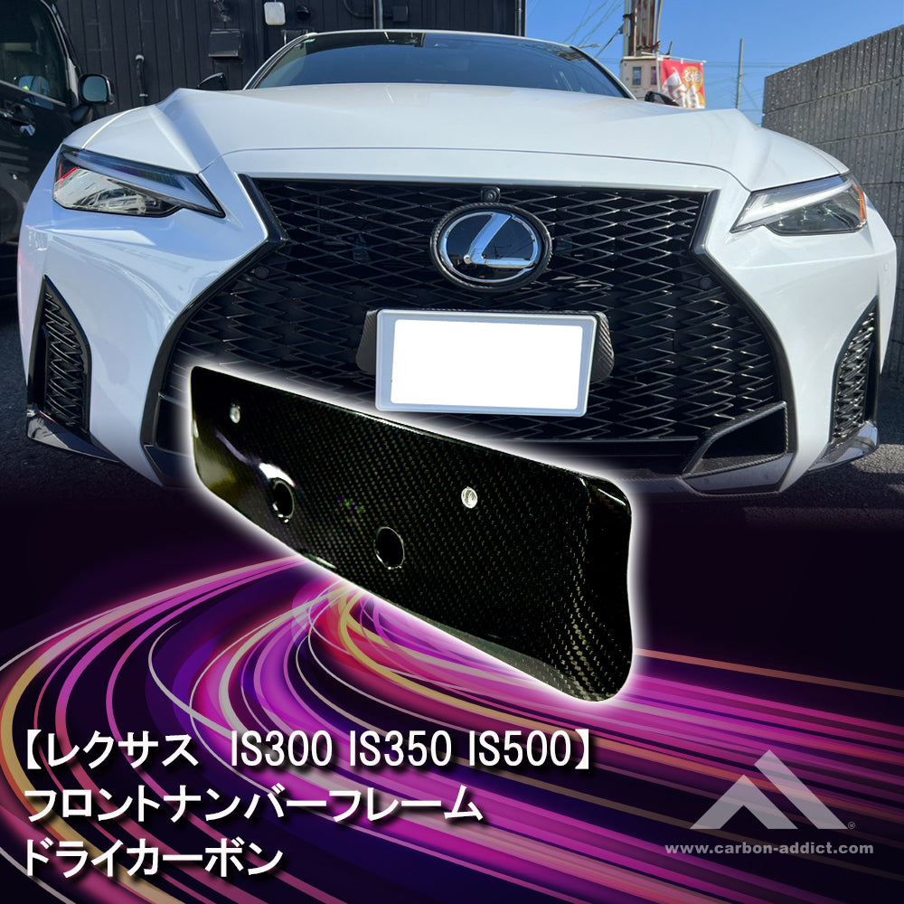 すべての商品を見る – carbon-addict-japan
