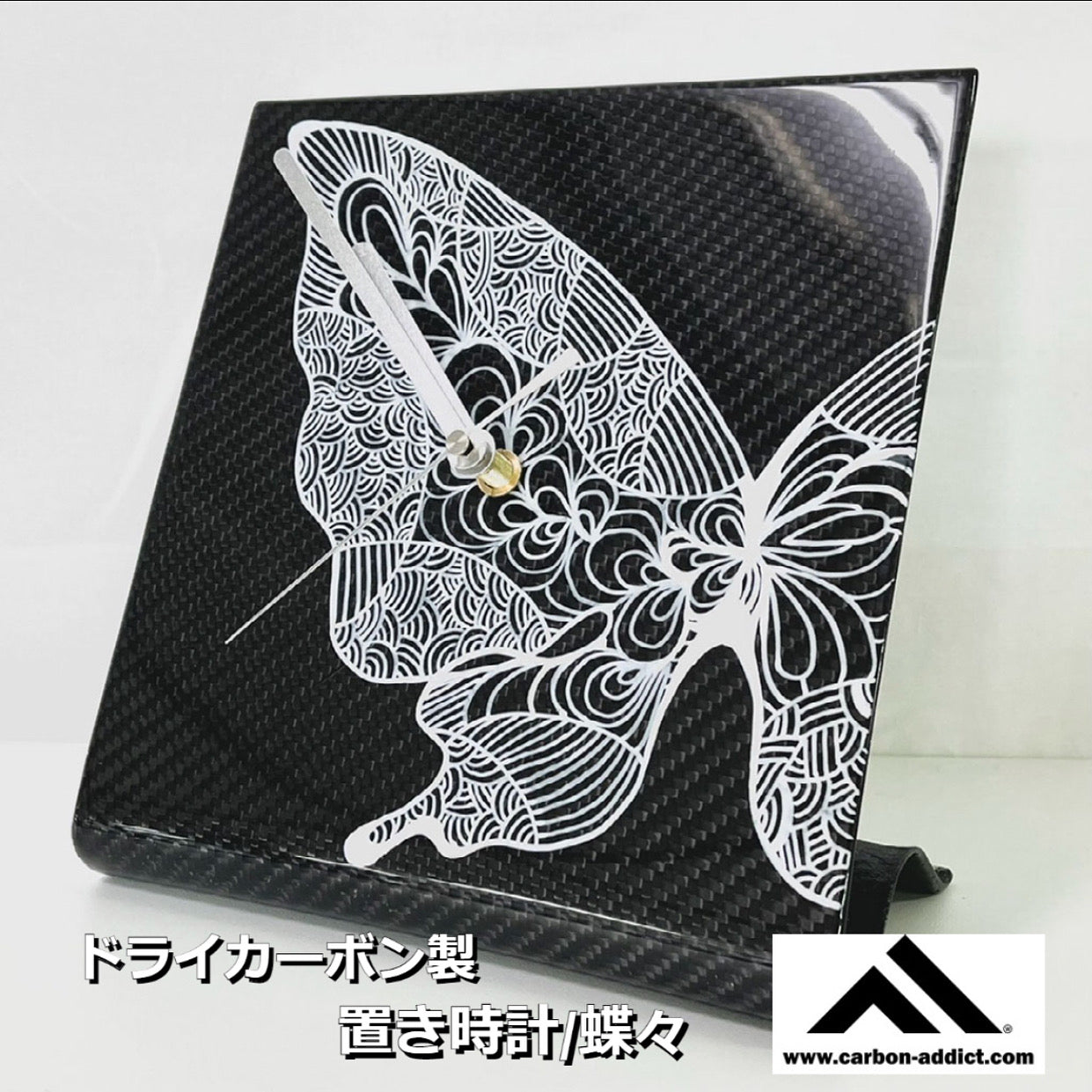 ihachan17専用　カーボン ハンドルASSY／多機能園芸機 HG-900WETE・HG-BC260T 用 | 部品
