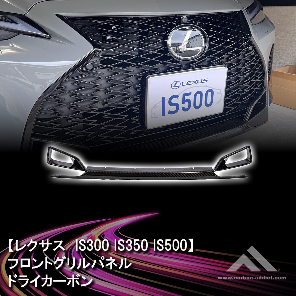 すべての商品を見る – carbon-addict-japan